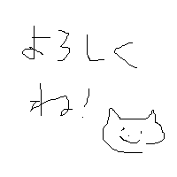 STD 200 * 200 / 1257byte(.png)