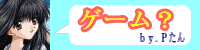 P'sICQ[