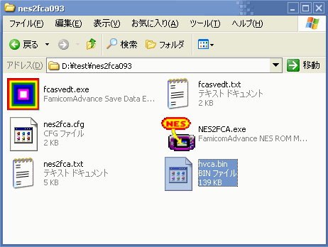 �Q�Ɖ摜